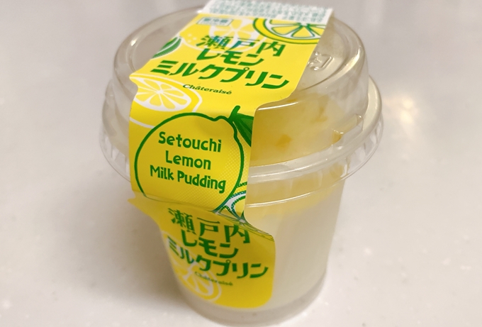 瀬戸内レモンミルクプリン