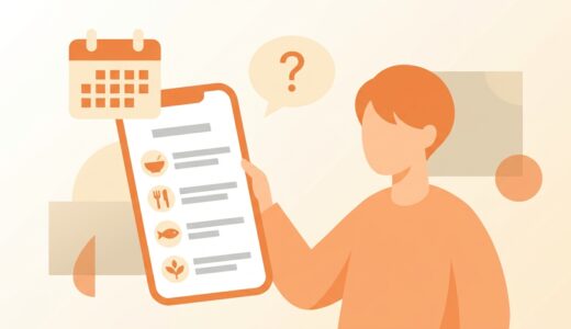期間限定メニューはいつまで?終了日が公式に載らない理由と確実な調べ方【2026年8月版】