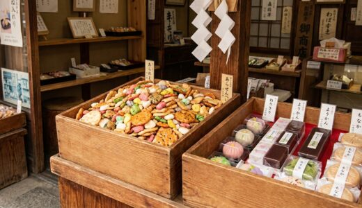 もち吉のえん餅以外のおすすめは？定番人気商品と取扱店・通販まとめ
