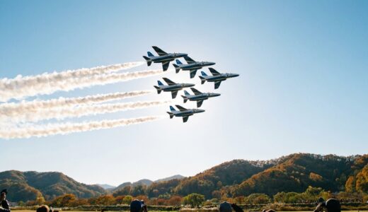 松島基地航空祭2026は10月4日開催!ブルーインパルスの飛行・アクセスは?