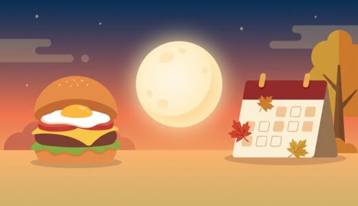 月見バーガー2026はいつから?マック・ケンタ・モスの発売日予想と歴代実績まとめ