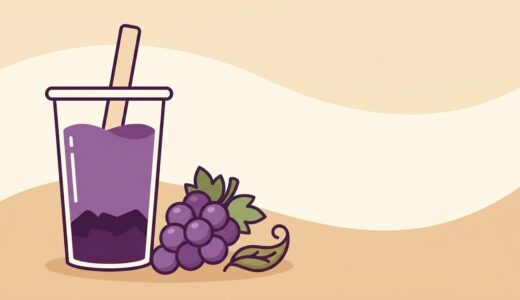 ゴンチャ JUICY巨峰はいつまで?ミルクティーをシロップ多めで飲んだ感想とカスタム術