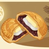 月見パイ2026はいつまで?値段・カロリーと「バターが濃い」実食レビュー