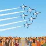 エアフェスタ浜松2026は10月25日！ブルーインパルスは10時10分から・シャトルバスと持ち物まとめ