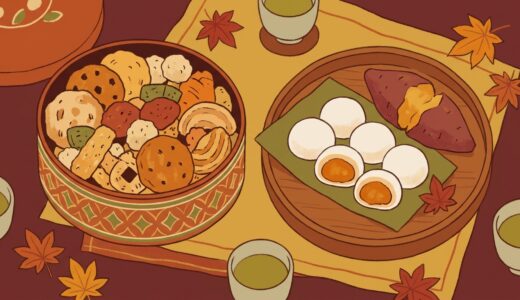もち吉の秋限定2026まとめ｜えん餅 安納芋餡・創業祭限定缶・餅のおまつり40周年記念箱はいつまで？